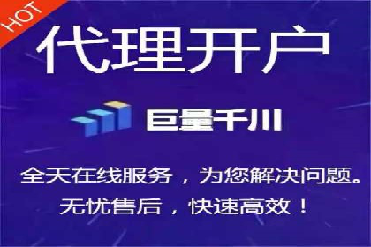 sem竞价推广托管案例：助力企业实现业绩突破