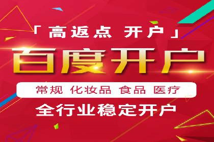 掌握信息流广告投放技巧，看这些案例就够了