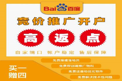 案例分享：信息流广告公司如何实现用户增长