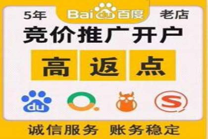 360信息流广告：农业行业投放案例分析