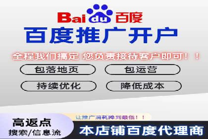 sem运营公司如何提升转化率